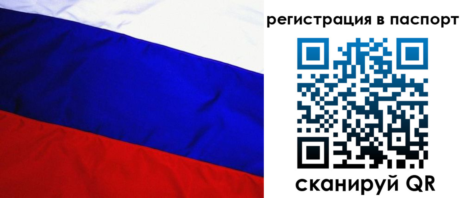 форма 3 в Тереке