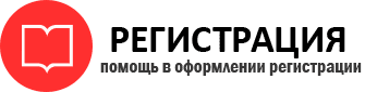 прописка в Тереке id512698